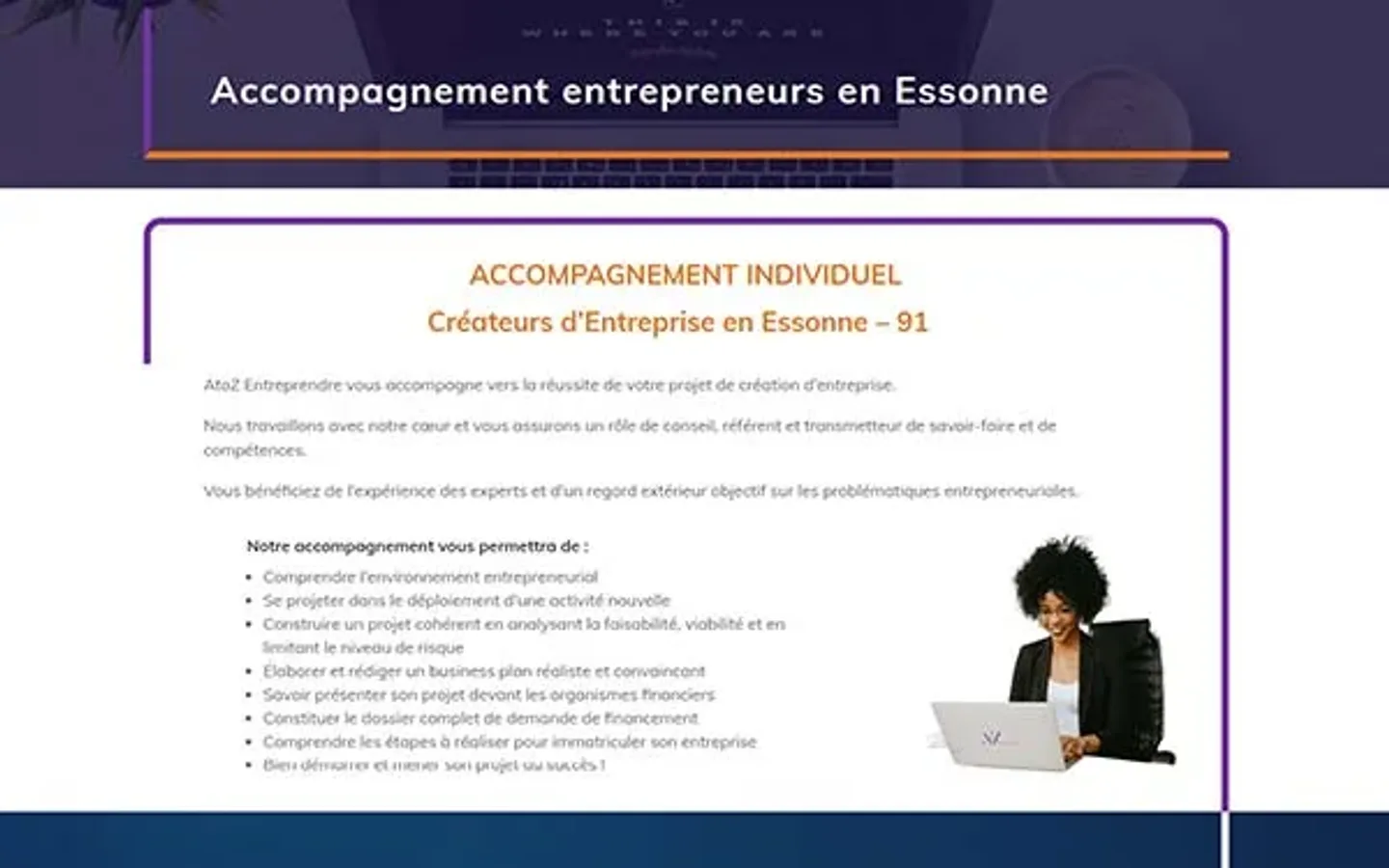 A to Z Entreprendre, le site sur ordinateur